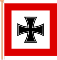 陸軍總司令旗 （1938年2月至1938年12年12日）