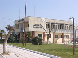 Town hall of Plati