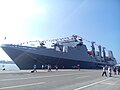 Pan Shi Fast Combat Support Ship (AOE-532)