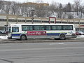 Véhicule NovaBus CLASSIC 1995 dans les couleurs actuelles du RTC