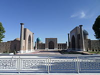 Registan, Samarqand