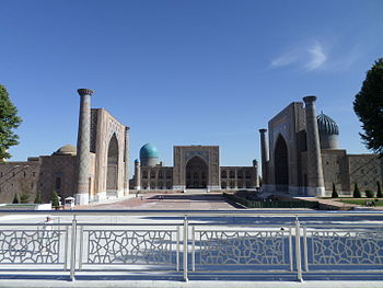 ریگستان