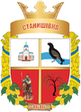 Герб