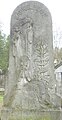 Tombe de Gabriel Pierné au cimetière du Père-Lachaise à Paris (division 13,