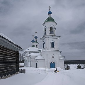 Церковь Покрова Пресвятой Богородицы