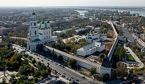 Астраханский кремль