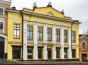 Veretennikov Bank Building