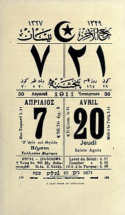 Page d'un calendrier ottoman multilingue de 1911