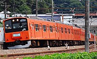 H7編成さよなら運転 2010年10月17日 上野原