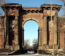 Arco de la Isla Nueva Holanda, San Petersburgo.