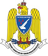 1st Surface to Air Missiles Brigade "General Nicolae Dăscălescu"