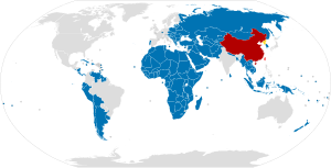   一带一路倡议的发起国（中国）   已签署一带一路合作协议的参与国   仅参加一带一路论坛论坛的参与国