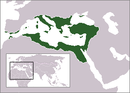 Bysantinska riket då det var som störst, omkring 560 e.Kr.
