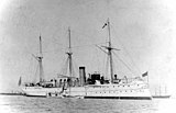 USS Concord (PG-3)