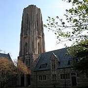 Luther Tower, Concordia Seminary