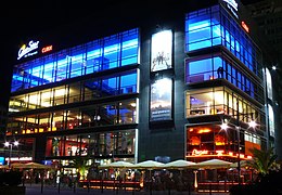 Cubix Kino di Alexanderplatz