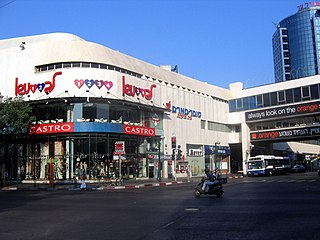 Dizengoff Center - outside eastern view