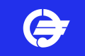Flag of Kuma, Kumamoto.svg
