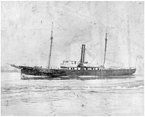 USRC Gallatin (1874)