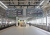 新幹線13・14號月台（2022年4月）