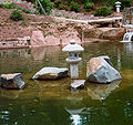 Japanischer Garten in Kaiserslautern