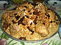 Image 55Kabsa also called Majboos, famous in Saudi Arabia, Kuwait, Qatar, Oman, Bahrain, and United Arab Emirates (from Culture of Asia)