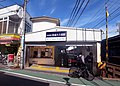 駅舎改築前の京成大久保駅（北口）