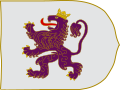 레온 왕국의 국기