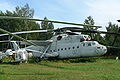 Mil Mi-6 (Hook)