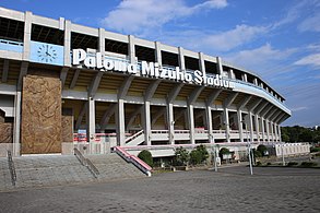 Mizuho Athletic Stadium