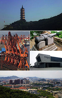 Clockwise from the top: Zhaobao Hill, Zhenhai Harbor Area, Anyuan Fort, Ningbobang Museum, Zhenhai Skyline