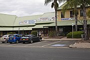 Shopping centre at Pitt Town