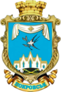 Blason de Pokrovsk