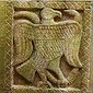 Coat of arms of Sheba
