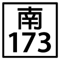 2011年1月31日 (一) 09:10版本的缩略图