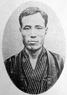 Tekkan Yosano circa 1933 to 1934