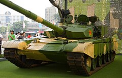 A Type 99 tank at the China People's Revolution Military Museum in Beijing during the 2007 Our troops towards the sun exhibition.