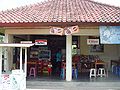 Warung nasi, selling food in Bali.