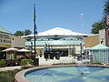 Le Wells Fargo Pavilion de Sacramento hébergeant le festival Music Circus