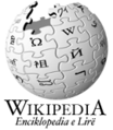 Минијатура на верзијата од 11:30, 24 јуни 2006