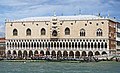 Palacio Ducal de Venecia.