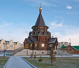 Богоявленский собор в Нарьян-Маре