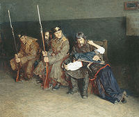 «В коридоре окружного суда», 1897