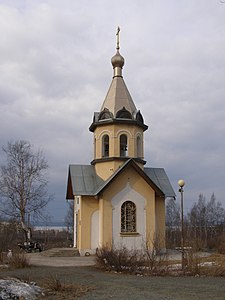 Петропавловская часовня (Петрозаводске)