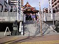 成田山萬福院