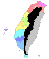 Image 11Administrative units of Taiwan under the Qing dynasty by 1894 (from History of Taiwan)