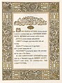Image 8The Constitution of India