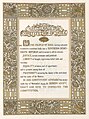 Image 13The Constitution of India