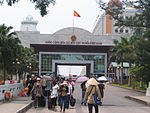 Móng Cái Border Gate