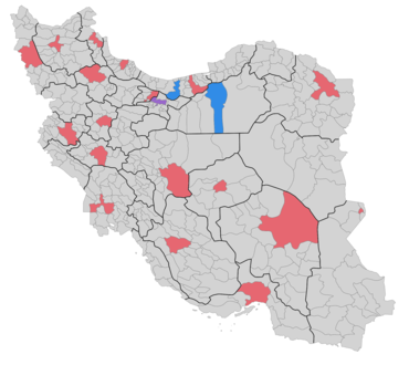 پراکندگی دانشکده‌های داروسازی در ایران   دانشکده‌های داروسازی دولتی   دانشکده‌های داروسازی آزاد   هردو